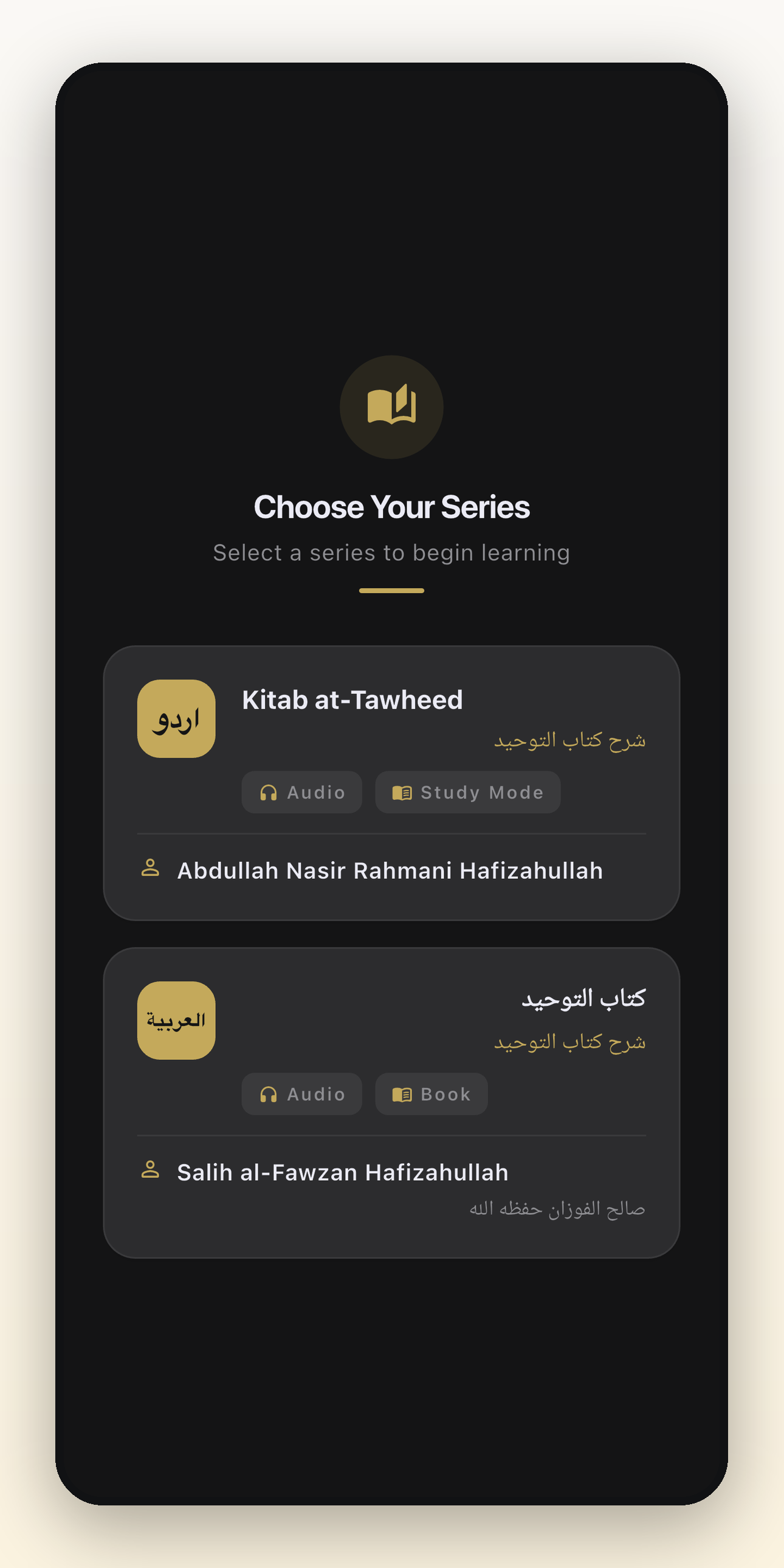 Two Series, One App