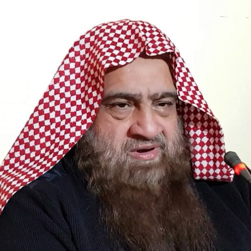 Fazilat Shaikh Abdullah Nasir Rahmani Hafizahullah