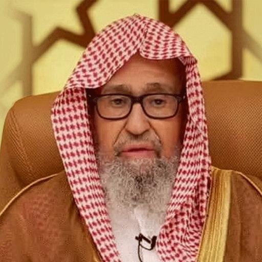 Shaikh Salih al-Fawzan Hafizahullah